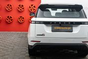 Jaecoo 5 1.6 T-GDI Premium DCT