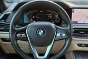 BMW X5 xDrive45e
