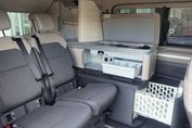 Volkswagen Multivan Coast 2.0 TDI 150KM