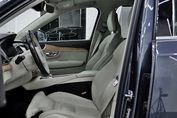 Volvo XC90 B6 B AWD Inscription aut