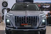 Hongqi HS3 1.5T FWD