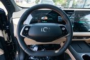 Changan CS75 Plus 1.5T aut