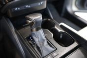 Lexus ES 300h Business Edition