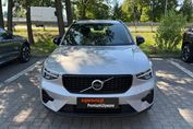 Volvo XC40 B3 Plus Dark