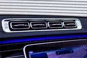 Mercedes Klasa S Long 450 d 4-Matic AMG Line