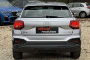 Audi Q2 30 TFSI Advanced
