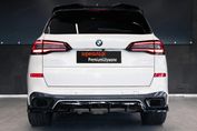 BMW X5 xDrive40d M Sport