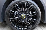 Mini Mini Cooper SE