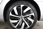 Volkswagen Arteon 2.0 TSI R-Line DSG