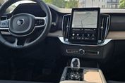 Volvo XC90 B5 B AWD Plus Bright