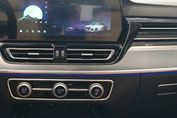 Hongqi HS5 Executive AWD 2.0T