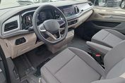 Volkswagen Multivan L2H1 DSG