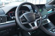 BYD Seal U DM-i  Design AWD