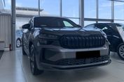 Skoda Kodiaq Sportline 2.0 TSI DSG 4x4