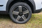 Jaecoo 7 1.5 T-GDI Super Hybrid Exclusive DHT