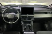 Toyota RAV4 Executive 2.5 Hybrid Dynamic Force AWD