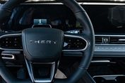 Chery Tiggo 7 Comfort 1.5 T-GDI Super Hybrid DHT