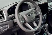 Jeep Renegade Altitude 1.5 T4 mHEV DCT