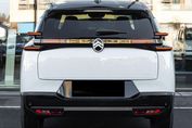 Citroen C5 Aircross Max eDCT6 1.2 mHEV