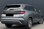 Skoda Kodiaq Drive 1.5 TSI mHEV DSG
