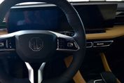 MG HS 1.5T PHEV Exclusive aut