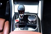 BMW Seria 4 M4 Competition M xDrive