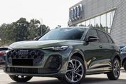 Audi Q5 TDI quattro S line
