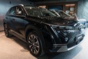 Gac Emkoo Luxury 2.0 HEV