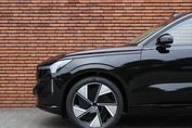 Volvo EX90 Twin  Motor AWD Ultra