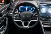 BYD Seal U 1.5 DM-i Boost
