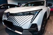 Gac Emkoo Luxury 2.0 HEV