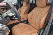 Mercedes Klasa S S 400 d 4-Matic AMG Line 9G-TRONIC