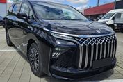 Forthing V-Tour 1.5 PHEV E-CVT