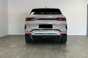 BYD Seal U DM-i  Design AWD