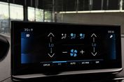 Peugeot 5008 1.2 PureTech Allure Pack S&S EAT8