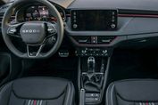 Skoda Kamiq Monte Carlo 1.0 TSI DSG