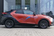 Toyota C-HR PHEV Dynamic Force GR Sport Premiere Edition