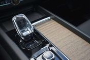 Volvo XC60 B5 AWD Ultra Dark