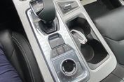 Jetour X70 Plus 1.5T DCT