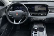 Hongqi HS5 Executive AWD 2.0T