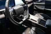 Chery Tiggo 4 Premium 1.5 HEV