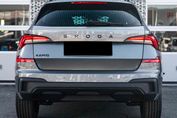 Skoda Kamiq Monte Carlo 1.5 TSI DSG