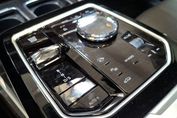 BMW Seria 7 740d xDrive mHEV