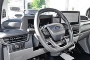 Ford Transit Custom 320 L2H1 Trend Zabudowa Brygadowa A8