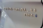 BYD Seal U DM-i Boost