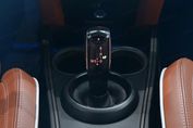 Mini Countryman Cooper Classic Trim aut