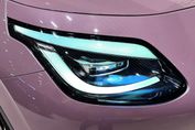 Gac AION UT EV Premium