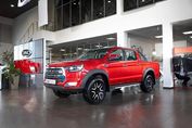 Jac T8 PRO 2.0 CTI MT