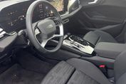 Audi A5 TFSI S line