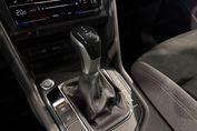 Volkswagen Tiguan 1.5 TSI DSG
